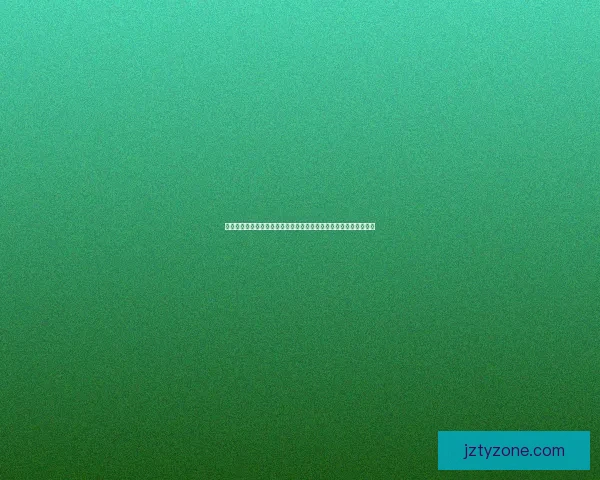 世界杯竞猜胜负预测策略数据分析与球队状态深度解读指南实战技巧