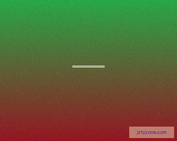 世界杯精彩竞猜比分平台实时预测与赛果分析攻略