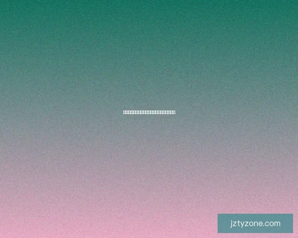 世界杯跟单精准分析助你轻松盈利畅享赛事激情