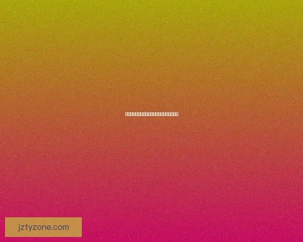 世界杯竞猜全攻略技巧详解与投注技巧实用指南