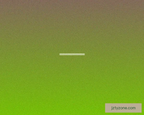 世界杯竞猜赛事全解析及最新盘口走势深度指南