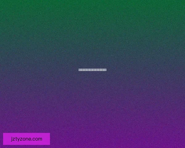 掌握体育竞猜技巧与策略提升胜率全攻略