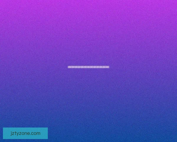 世界杯竞猜赛事预测数据模型战术分析与投注技巧实战攻略指南 世界杯竞猜赛事预测数据模型战术分析与投注技巧实战攻略指南