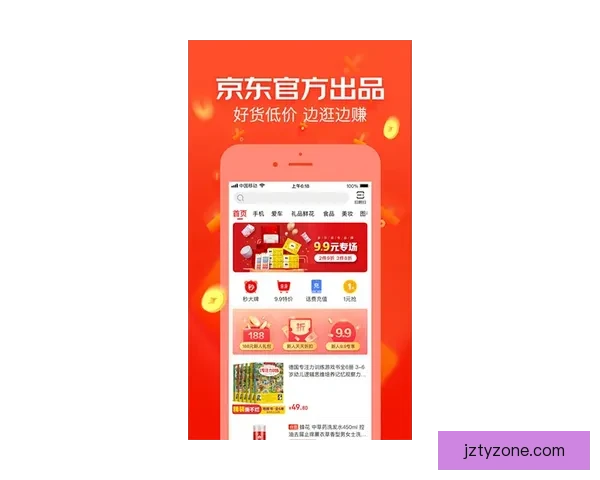 九州体育APP下载入口畅享无缝体育体验，随时随地掌握赛事动态