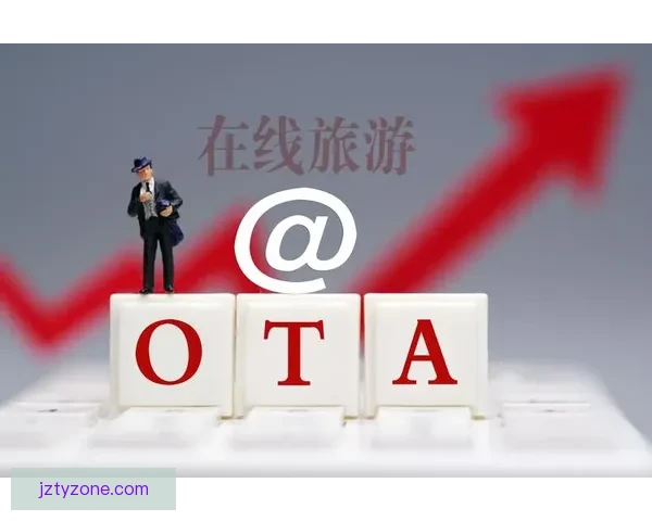 九州体育最新地址全面解析最新动态与平台功能引领行业新风潮