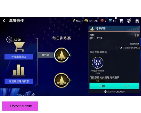 世界杯竞猜重磅福利来袭新用户注册即可领取专属奖励 世界杯竞猜重磅福利来袭新用户注册即可领取专属奖励