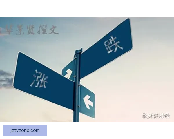 世界杯跟单技巧全解析助力精准投注与盈利策略